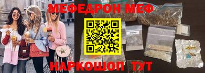 Альфа ПВП Донской