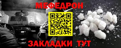 Альфа ПВП Донской