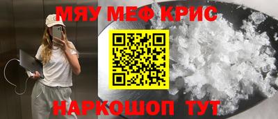 COCAINE Донецк