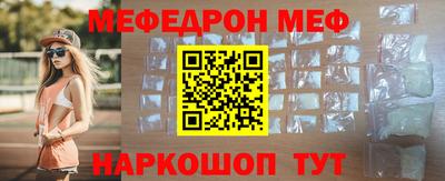 Альфа ПВП Донской