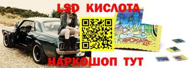 COCAINE Донецк