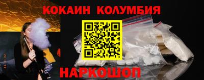 Альфа ПВП Донской