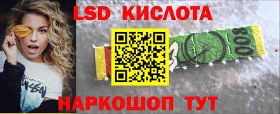 Альфа ПВП Донской