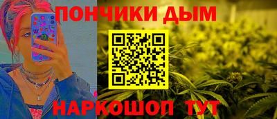 Альфа ПВП Донской