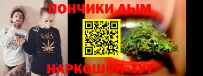 Альфа ПВП Донской