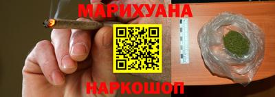 COCAINE Донецк