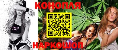 Альфа ПВП Донской