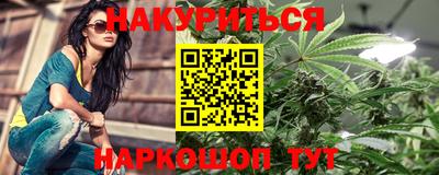 Альфа ПВП Донской