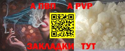 эйфоретик Дубна