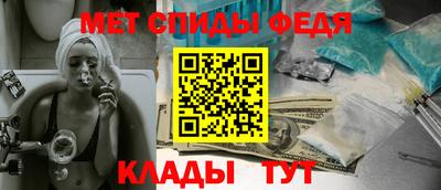COCAINE Донецк