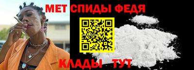 COCAINE Донецк