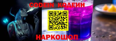 эйфоретик Дубна