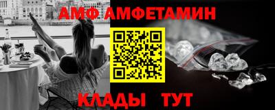 COCAINE Донецк