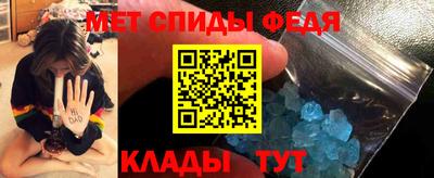 эйфоретик Дубна