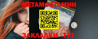 эйфоретик Дубна