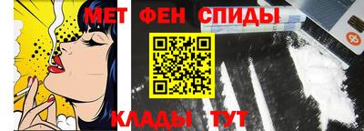 Альфа ПВП Донской