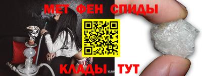 COCAINE Донецк