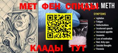 COCAINE Донецк