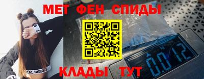 COCAINE Донецк