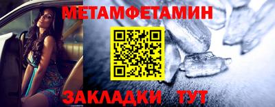 эйфоретик Дубна