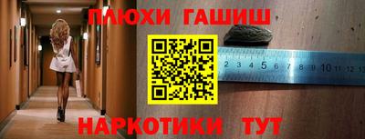 COCAINE Донецк
