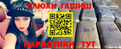 Альфа ПВП Донской