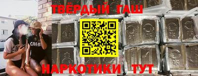 Альфа ПВП Донской