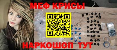 эйфоретик Дубна