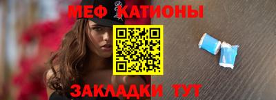 Альфа ПВП Донской