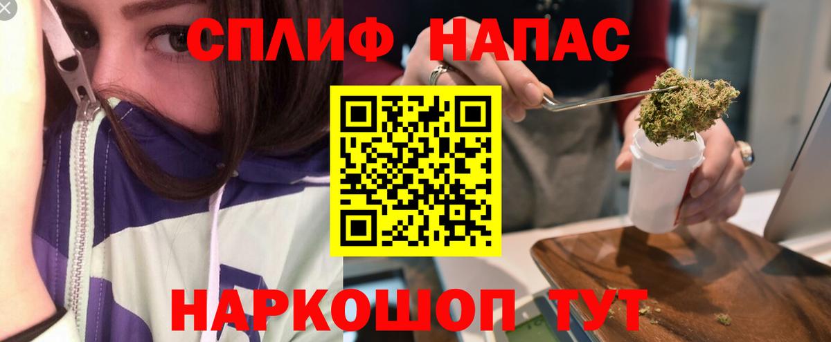 Конопля гибрид Мелеуз